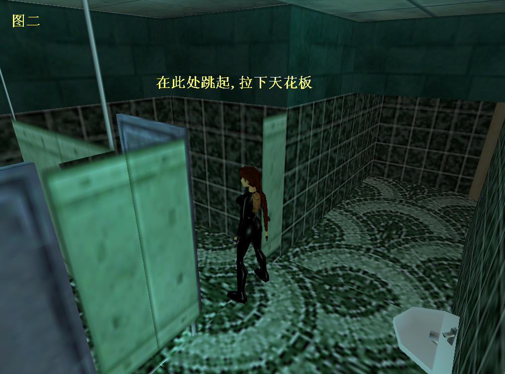 文件:Tower2 002.jpg