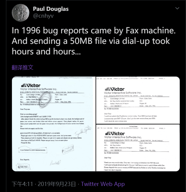 文件:TIM图片20190923172918.png