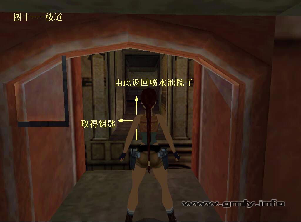 图10