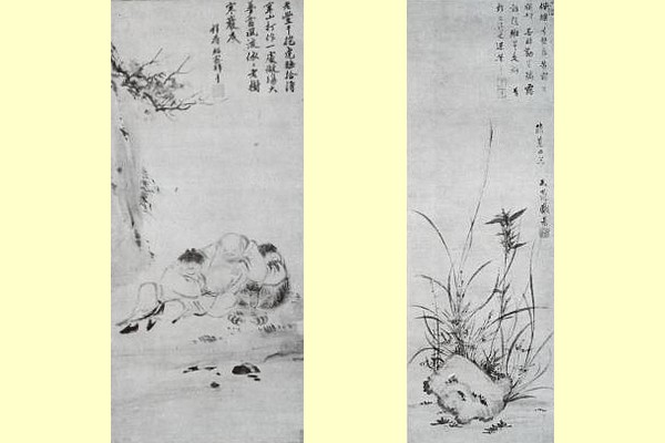 室町时代[3]的典型图案